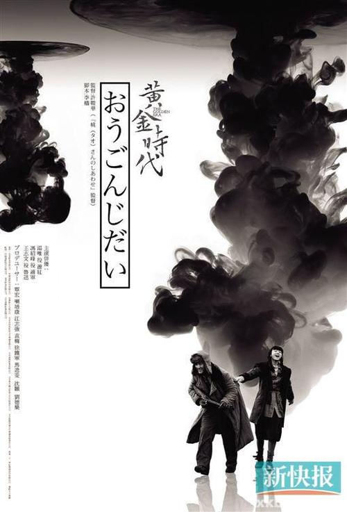 中央华盛顿大学毕业证